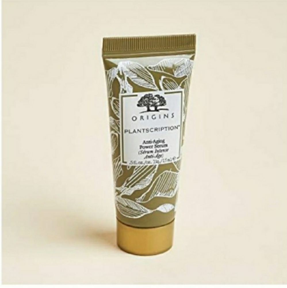 3/$12 Skincare Bundle - Origins Plantscription